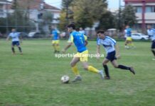 Α’ Ερασιτεχνική: η βαθμολογία μετά το σημερινό παιχνίδι