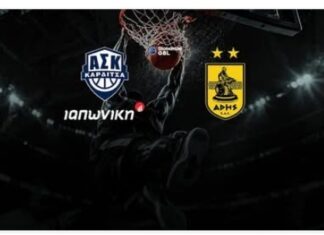 Basket League: η Καρδίτσα νίκησε τον Άρη 74-68