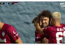 Super League 2: η ΑΕΛ πήρε ισοπαλία στην Νίκη Βόλου με γκολ του Χρήστου Αλμπάνη