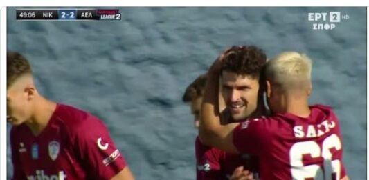 Super League 2: η ΑΕΛ πήρε ισοπαλία στην Νίκη Βόλου με γκολ του Χρήστου Αλμπάνη