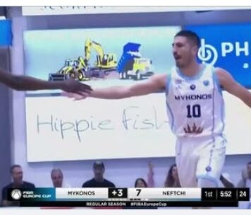 FIBA Europe Cup: νίκες για Ηρακλή και Μύκονο