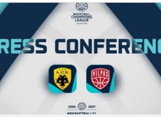 BCL: η ΑΕΚ νίκησε την Σαλόν 95-93 και ξεκίνησε με το δεξί