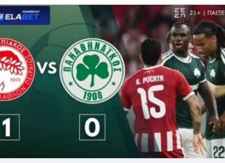 Super League: ο Ολυμπιακός νίκησε 1-0 τον Παναθηναϊκό, όλα τα αποτελέσματα