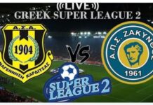 Super League 2: η Αναγέννηση νίκησε την Ζάκυνθο 3-0