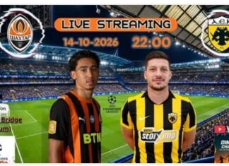 Champions League: ήττα στο τέλος για την ΑΕΚ με 3-1 από την Σαχτάρ