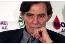 Έφυγε από την ζωή ο παλαιός πρόεδρος του Παναθηναϊκού, Γιώργος Βαρδινογιάννης