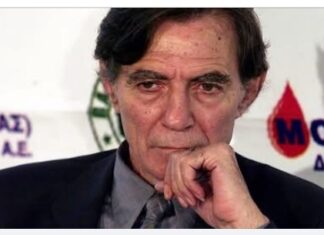 Έφυγε από την ζωή ο παλαιός πρόεδρος του Παναθηναϊκού, Γιώργος Βαρδινογιάννης