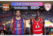 Euroleague: ο Ολυμπιακός νίκησε την Μπαρτσελόνα 105-100 στην παράταση