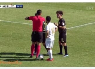 Europa League: στο Μπόρνμουθ-Μίλαν ο Φωτιάς