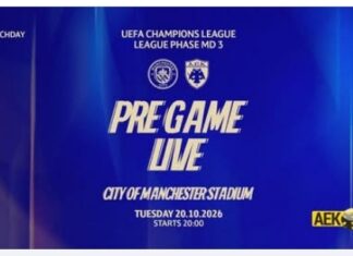 Champions League: η σύνθεση της ΑΕΚ για το ματς με την Μάντσεστερ Σίτι