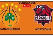 Euroleague: δύσκολη νίκη για Παναθηναϊκό, 85-79 την Μπασκόνια