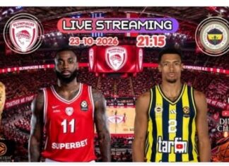 Euroleague: ήττα για τον Ολυμπιακό με 61-64 από την Φενέρμπαχτσε