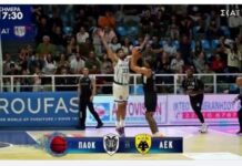 Basket League: ο ΠΑΟΚ νίκησε δύσκολα 65-62 την ΑΕΚ