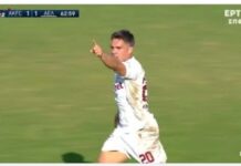 Super League 2: η Καλλιθέα έφερε 1-1 με την ΑΕΛ, όλα τα ματς του Σαββάτου
