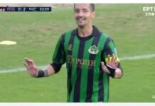 Super League: η Μαρκό νίκησε 4-0 τον Πανιώνιο στην Νέα Σμύρνη