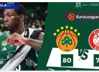 Euroleague: ο Παναθηναϊκός νίκησε 80-75 την Αρμάνι Μιλάνο