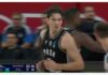 EuroCup: ο ΠΑΟΚ ηττήθηκε 84-81 από την Μπαχτσέτσεχιρ