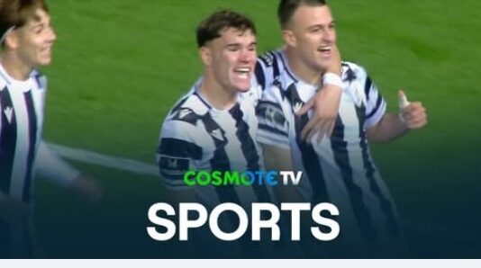 Youth League: ο ΠΑΟΚ νίκησε την Ζρίνσκι 3-1 εκτός έδρας