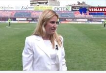 Womens Champions League: η Αντωνίου διαιτητής στο Μπάγερν-Ρεάλ