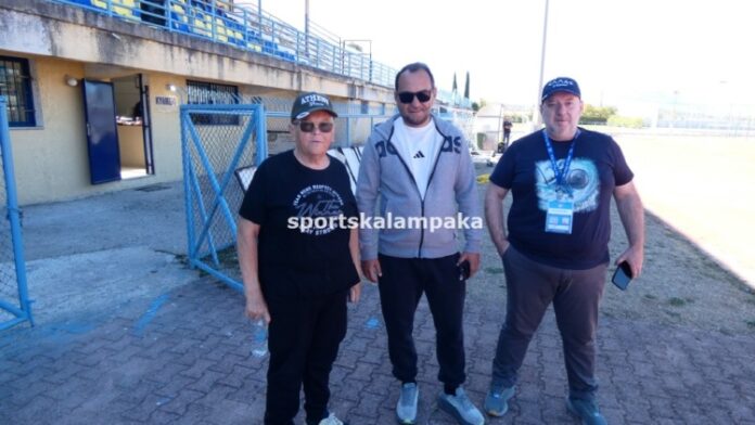 Trikala Atromitos ZP1520527