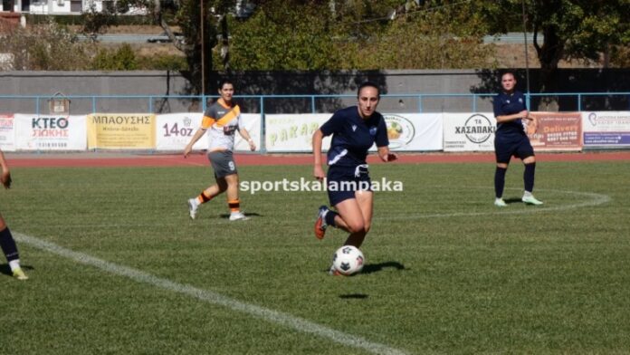 Trikala Atromitos ZP1520580
