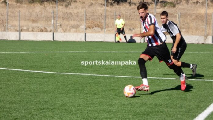Trikala Atromitos ZP1520629