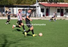 Β’ Ερασιτεχνική: πρόγραμμα και διαιτητές 2ης αγωνιστικής