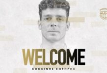 Γ’ Εθνική: από τον ΑΟ Τρίκαλα στο Μοσχολούρι ο Κοκκίνης